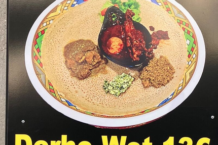 Habesha spécialités érythréennes & éthiopiennes