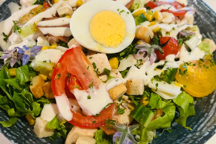 Le Patio Angers - Bar Lounge Restaurant