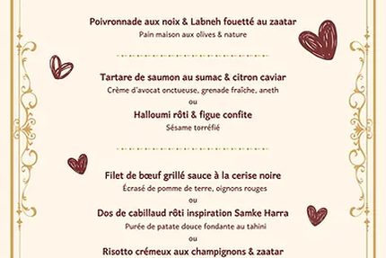 BERYTUS Café Restaurant