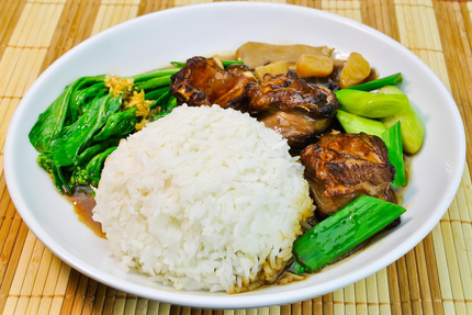 SUSHI WASABI 7 - Restaurant