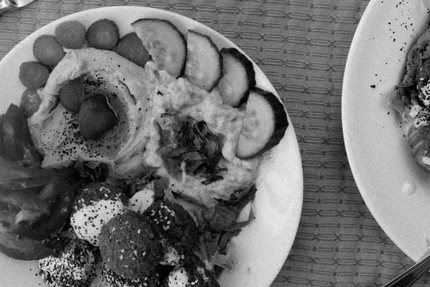 Darna - دارنا (ex cantine syrienne)