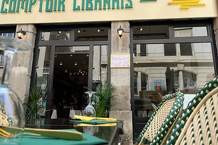 LE COMPTOIR LIBANAIS - Restaurant Libanais Lyon 6ème