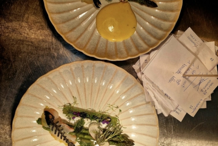 L'éphémère Cambrai