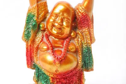 Gwenn Ha Du (Damien et Amélie)