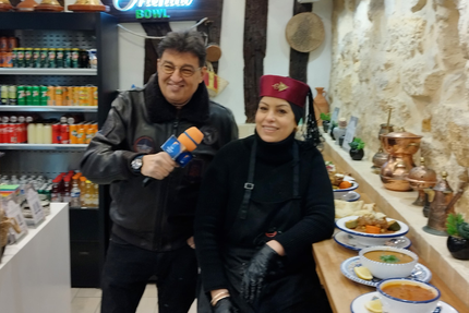 Oriental Bowl - Sorbonne