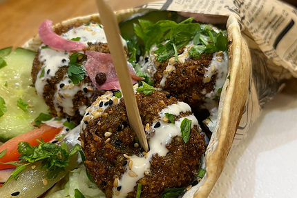 Oriental Bowl - Sorbonne