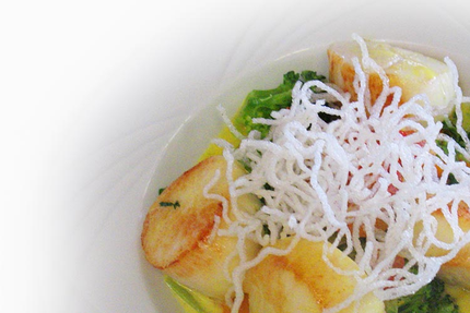 Restaurant L'Essentiel