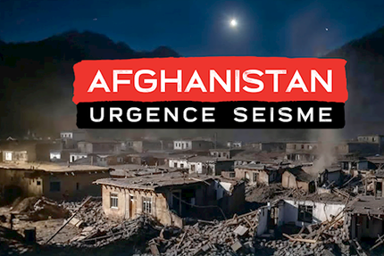 Fourchette Fraternelle