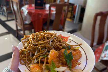 Planète Wok Restaurant Asiatique Perigueux Boulazac