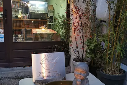 Grain de riz, Grain de folie. Traiteur à emporter MIDI & SOIR plats asiatiques. SUR COMMANDE