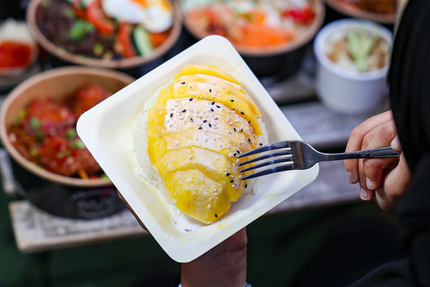 Asian food by BAZE Aulnay-sous-Bois