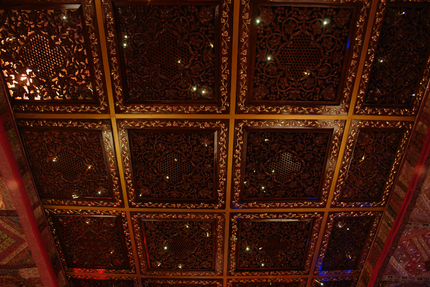 Le Punjab Rambouillet