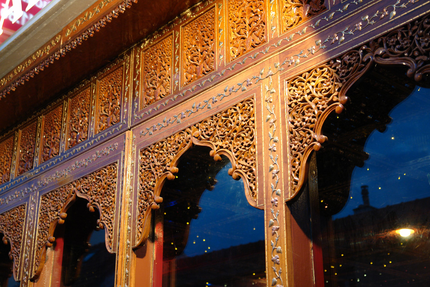 Le Punjab Rambouillet