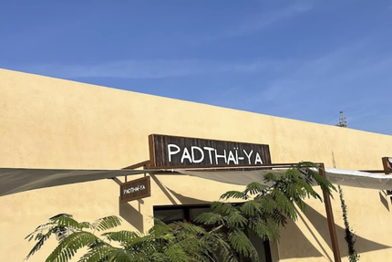 PadThaï-Ya