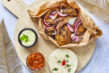 🍗 Afrik'N'Fusion® - Restaurant Villetaneuse 93 I Restaurant Africain - Restaurant autour de moi