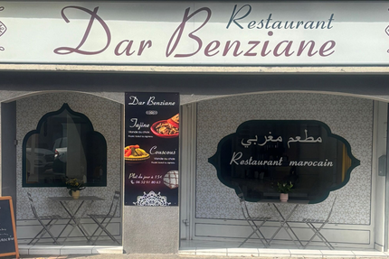 DAR BENZIANE