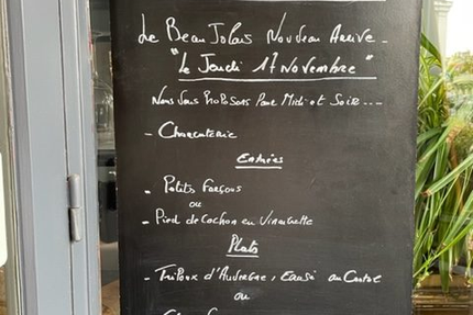 Restaurant Chez Moi Robert&C.A Saint-Maur-des-Fossés