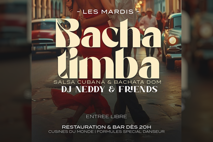 Le Temple De La Danse