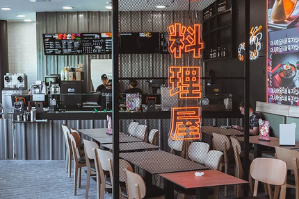 GODO Sushi & StreetFood Agde