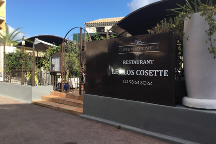 Le Clos Cosette - Restaurant Vallauris