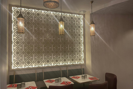 L'Etoile Longchamp (Restaurant Marocain )