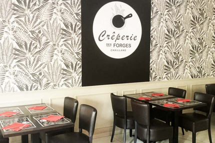 Crêperie Des Forges