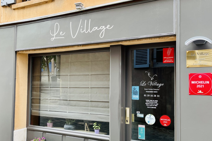 Le Village Tomohiro