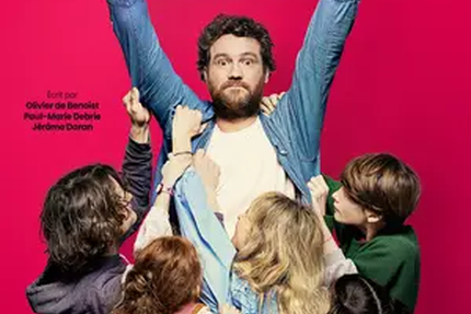 Restaurant La Rotonde