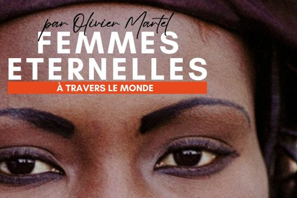 Le Lounge du Grand Cerf