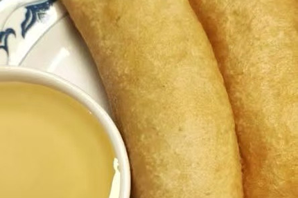 Restaurant Le Nouveau Tokyo