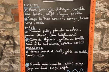 l'Unalôme