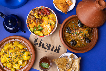 Le Comptoir de Tigmi