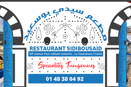 Restaurant Sidi Boussaid