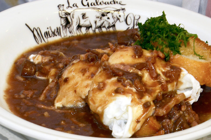 Restaurant La Galvache