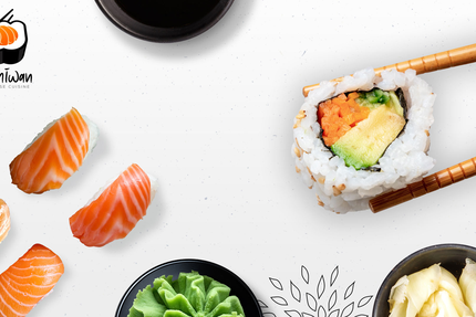 Sushi Wan Franconville