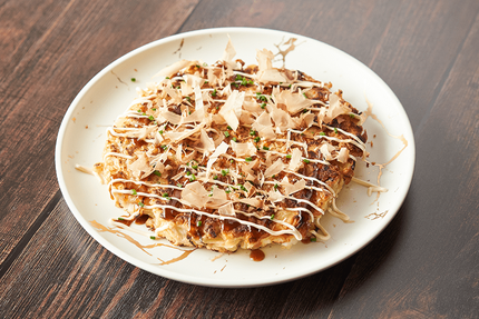 Yuzu | Restaurant asiatique à Cournon-d'Auvergne