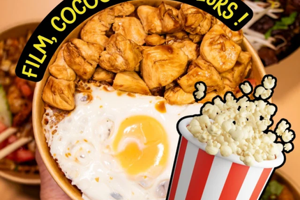 BANGCOOK Argenteuil Fast-Good Thaï