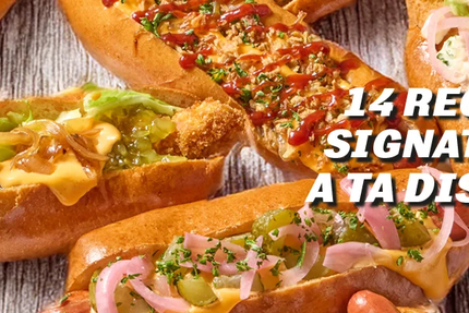 DOWL, The Hot Dog - Villeneuve-d'Ascq