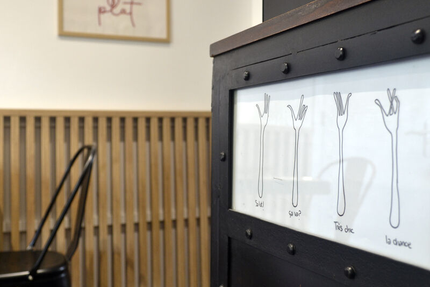 Italio - Pizzeria Restaurant