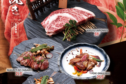 Ayako Teppanyaki (Clamart)