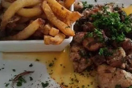 Restaurant du Magnoac