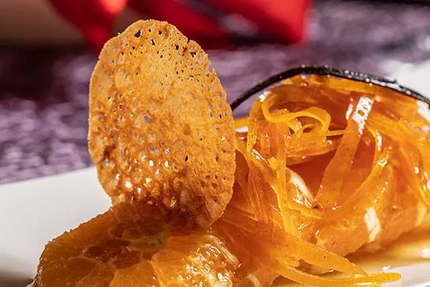 Le Galion Restaurant