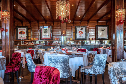 Le Galion Restaurant