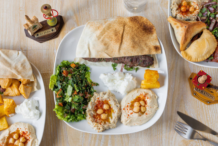 Chez Eli - Restaurant/Traiteur Libanais