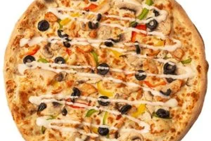 POUPIZ PIZZERIA SNACK