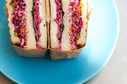 Clubber – Restaurant & Traiteur – Paris 9