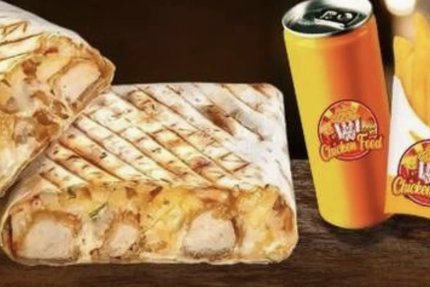 Chicken Food Schiltigheim