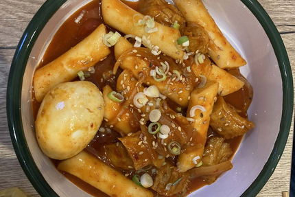 Restaurant Coréen Oson Doson