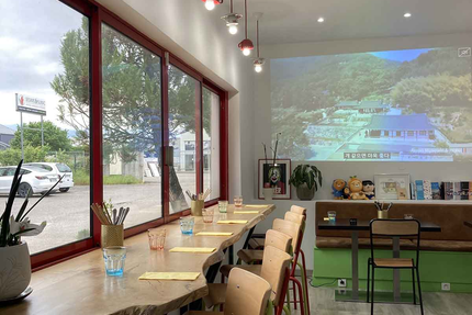 Restaurant Coréen Oson Doson