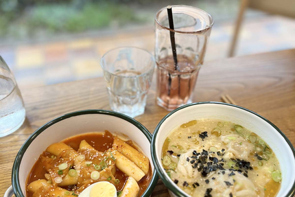 Restaurant Coréen Oson Doson